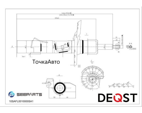 DEQST Амортизатор подвески передний левый