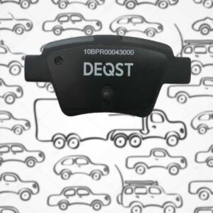 Колодки тормозные, CITROEN C4 04-/PEUGEOT 207 06-/307 00- задние торм.сист.BOSCH,