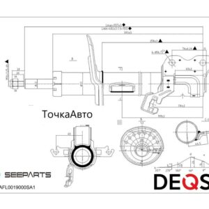 DEQST Амортизатор подвески передний левый