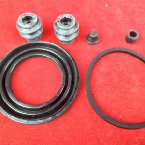 Ремкомплект суппорта