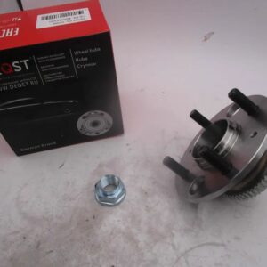 Ступица с подшипником в сборе, задняя DEQST