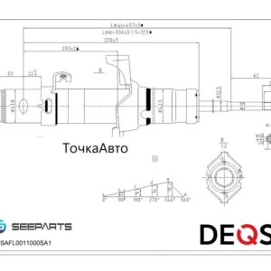 DEQST Амортизатор подвески передний левый