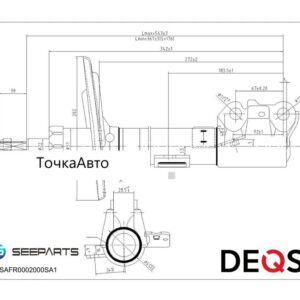 DEQST Амортизатор подвески передний правый