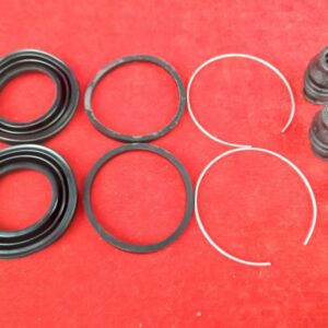 Ремкомплект суппорта