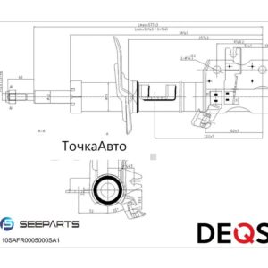 DEQST Амортизатор подвески передний правый