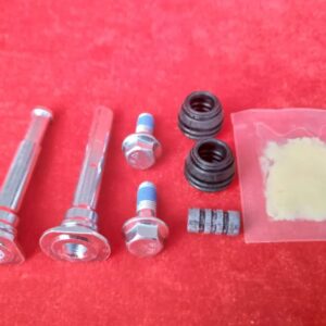 Ремкомплект суппорта