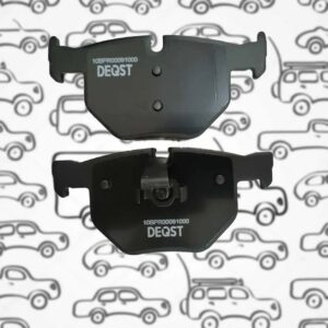 Тормозные колодки