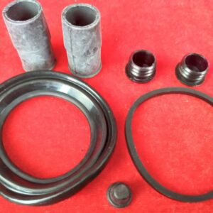 Ремкомплект суппорта