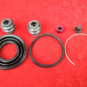 Ремкомплект суппорта