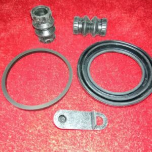 Ремкомплект суппорта