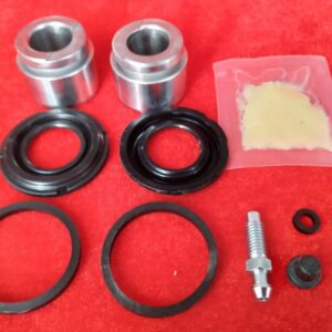 Ремкомплект суппорта