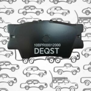 Тормозные колодки