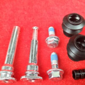 Ремкомплект суппорта