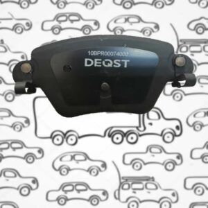 Колодки тормозные задние дисковые Deqst