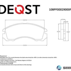 Колодки тормозные передние дисковые Deqst