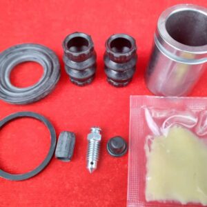 Ремкомплект суппорта