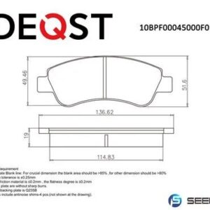 Колодки тормозные передние дисковые Deqst