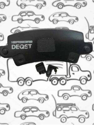 Тормозные колодки