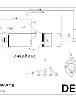 DEQST Амортизатор подвески передний левый