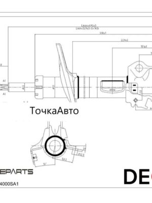 DEQST Амортизатор подвески передний правый