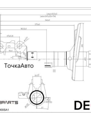 DEQST Амортизатор подвески передний левый
