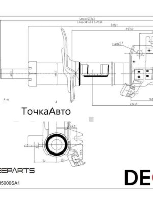 DEQST Амортизатор подвески передний правый
