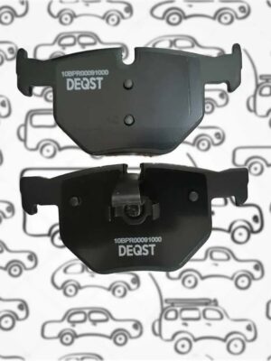 Тормозные колодки