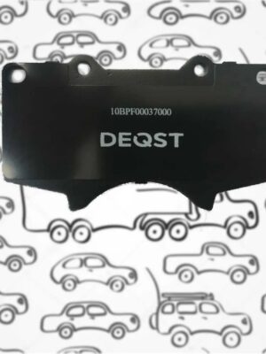 Колодки тормозные передние дисковые Deqst