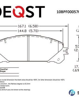 Колодки тормозные передние дисковые Deqst