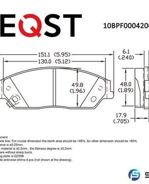Колодки тормозные, DEQST дисковые передние