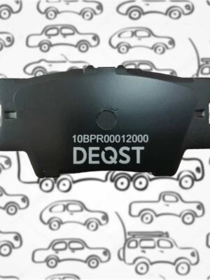 Тормозные колодки