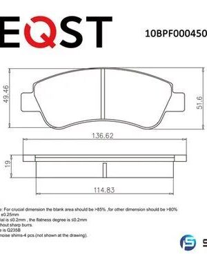 Колодки тормозные передние дисковые Deqst