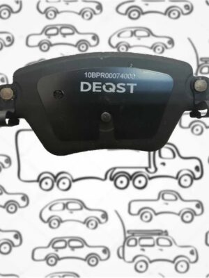 Колодки тормозные задние дисковые Deqst