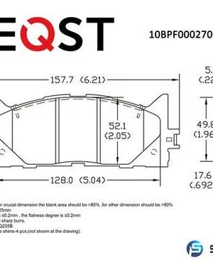 Колодки тормозные, DEQST дисковые передние