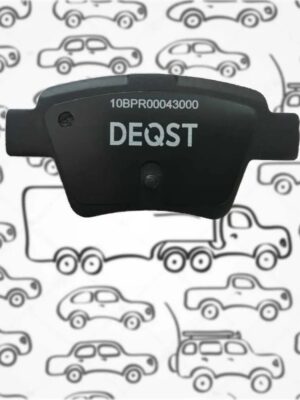 Колодки тормозные, CITROEN C4 04-/PEUGEOT 207 06-/307 00- задние торм.сист.BOSCH,